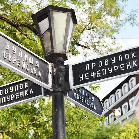 Owl Home Odessa Cozy Spacious Apartment In A Quiet Center Between Deribasovskaya And Privoz Esterno foto